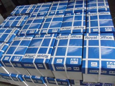 兗州亮點紙制品銷售 專業供應A4復印紙，出口量大價格優，支持客戶貼牌服務
